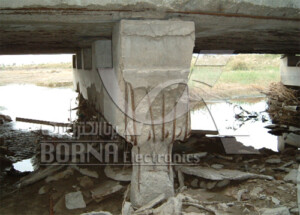 View of reinforced concrete structures destruction