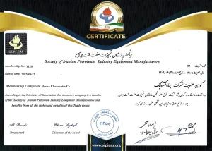 انجمن سازندگان تجهیزات صنعت نفت ایران